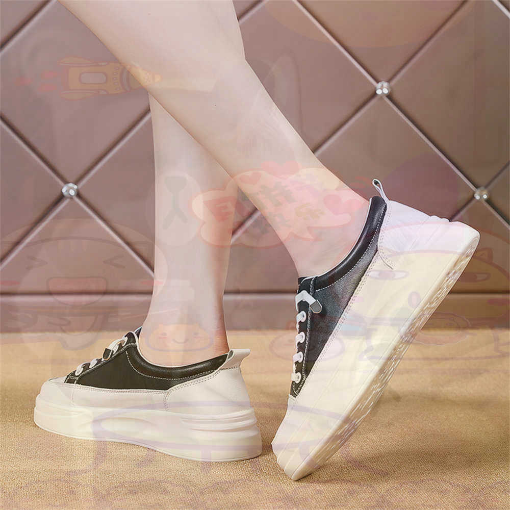 Men'S Grooming Products Kit - Sznurowane mokasyny Chunky Loafers Woman Skateboarding